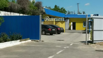 Авто-мойка в Херсоне